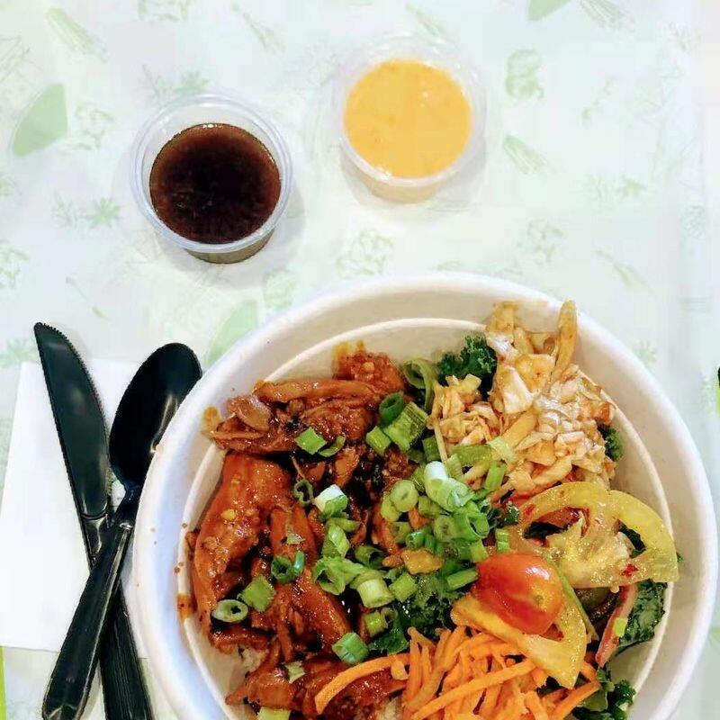 Spicy Seoul Style Bowls