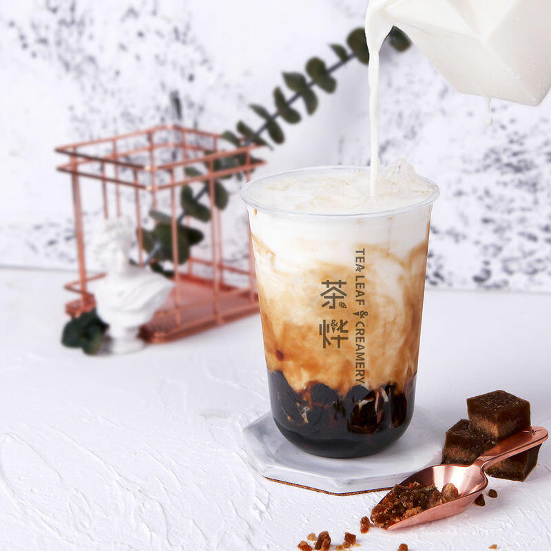 Marble Milk Tea