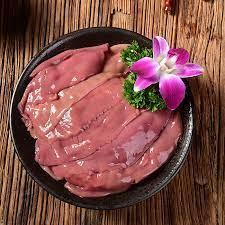 Pork Kidney