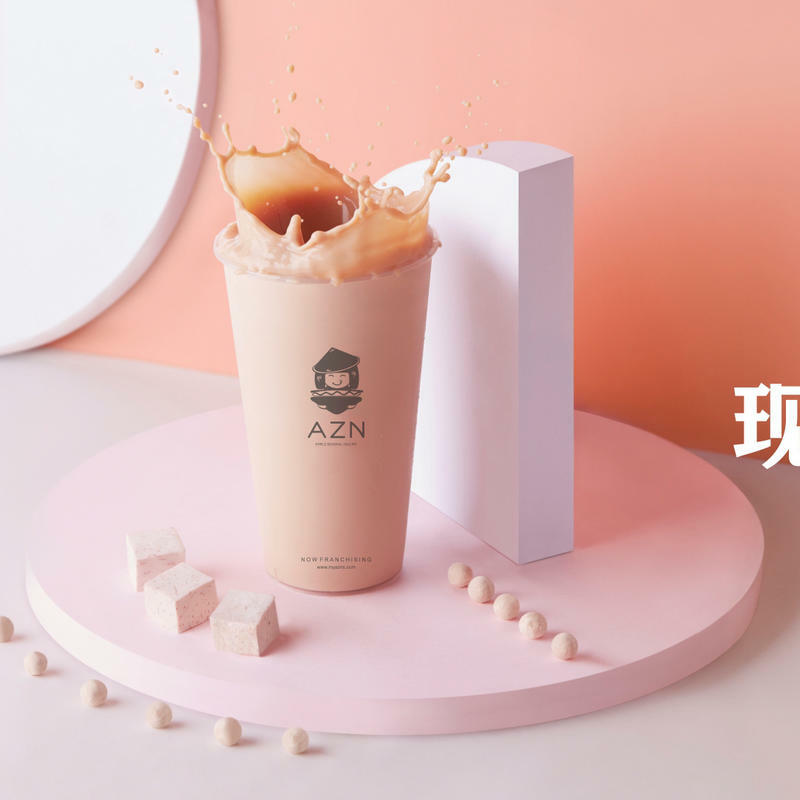 Azn Bubble Milk Tea